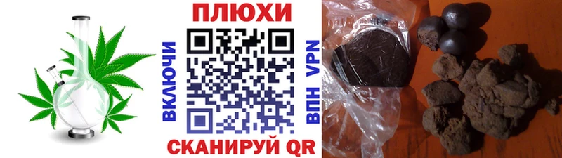 A-PVP Тейково