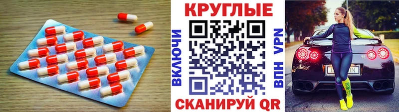 ЭКСТАЗИ Дубай  Тейково 