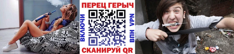 дарнет шоп  Тейково  МЕГА онион  ГЕРОИН белый 