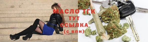spice Арсеньев
