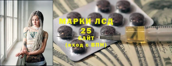 кокаин колумбия Балабаново
