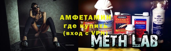 кокаин колумбия Балабаново