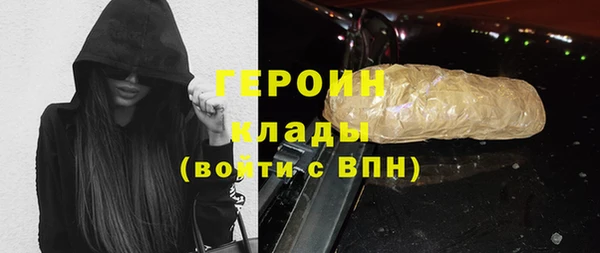 дурь Аркадак