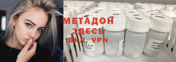 кокаин колумбия Балабаново