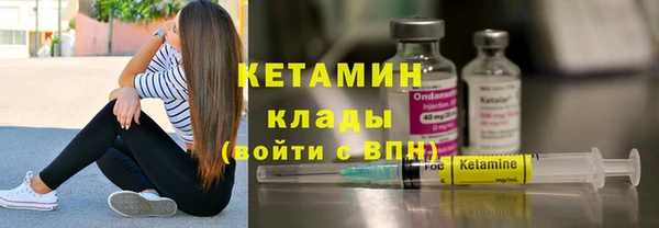 кокаин колумбия Балабаново