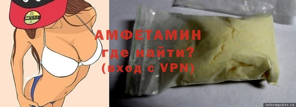 дурь Аркадак
