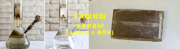 дурь Аркадак