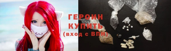 дурь Аркадак