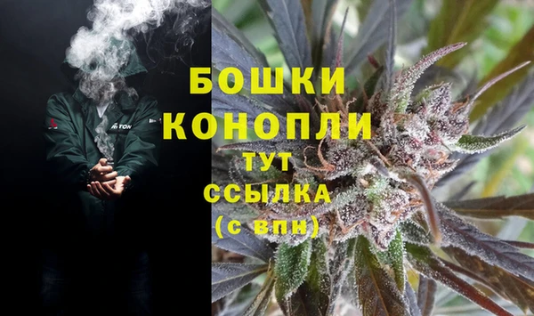 кокаин Армянск