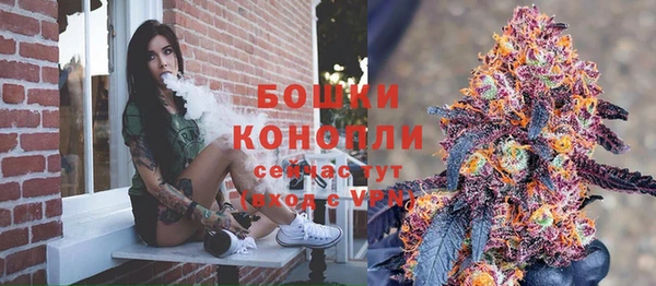 соль курить ск Балахна
