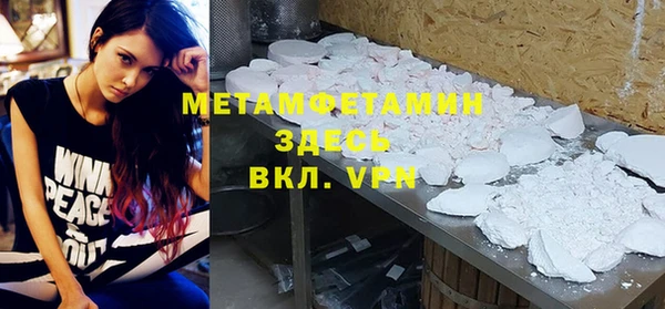 кокаин колумбия Балабаново
