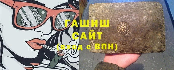 spice Арсеньев