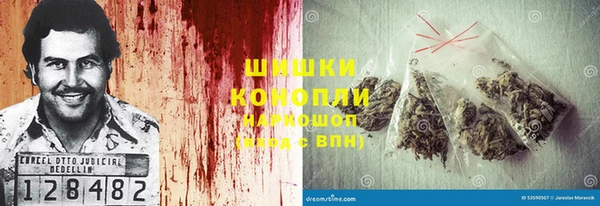 соль курить ск Балахна