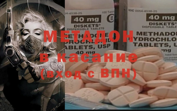 дурь Аркадак