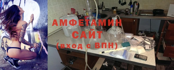 дурь Аркадак