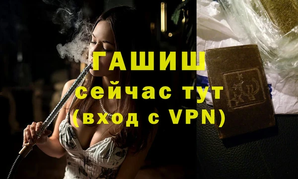 кокаин колумбия Балабаново