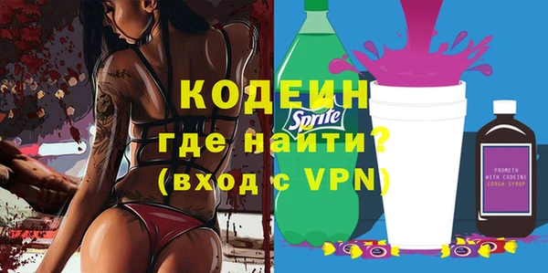 spice Арсеньев