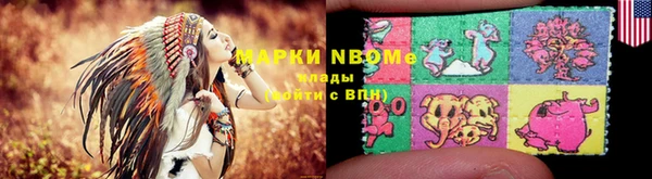 кокаин колумбия Балабаново
