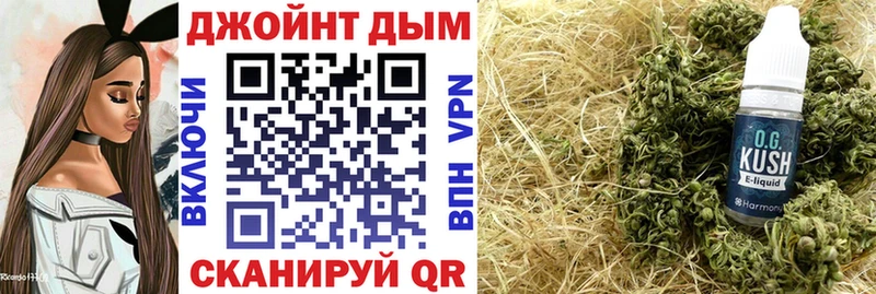 сайты даркнета какой сайт  MEGA ссылки  Тейково  Бошки марихуана VHQ 
